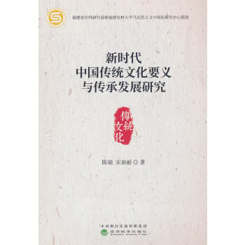  r(sh)Ї(gu)y(tng)ĻҪxcаl(f)չо