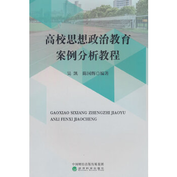  ��У˼�����ν������������̳�