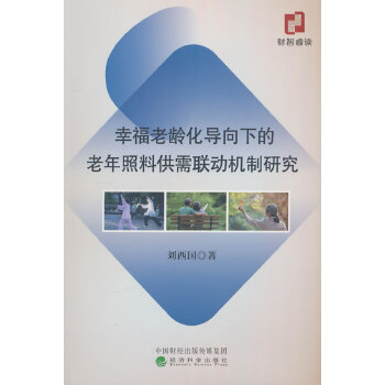  Ҹg(do)µϹ(lin)(dng)C(j)о