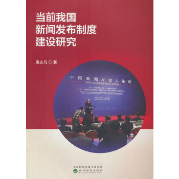  (dng)ǰ҇l(f)ƶȽO(sh)о