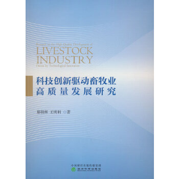  Ƽ(chung)(q)(dng)I(y)|(zh)l(f)չо