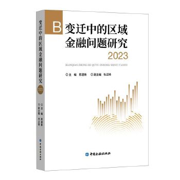  ׃wеą^(q)چ}о.2023