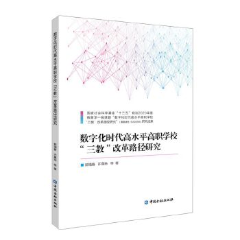  (sh)ֻr(sh)ˮƽW(xu)̡ĸ·о