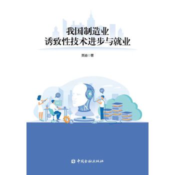  ҇I(y)TԼg(sh)M(jn)c͘I(y)