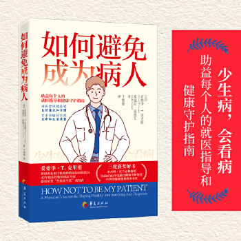  αɞ鲡ˣt(y)C(j)(gu)ԺLȫ@(jing)ľt(y)ָ(do)ͽo(h)ָ