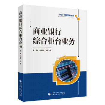  ̘I(y)yоCϹ_I(y)(w)