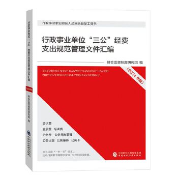  I(y)λ(jng)M(fi)֧Ҏ(gu)ļR