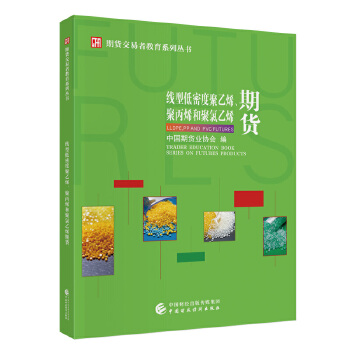  ͵ܶȾϩ۱ϩ;ϩ؛