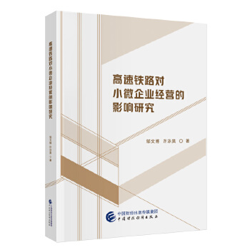  F·(du)С΢I(y)(jng)I(yng)Ӱо