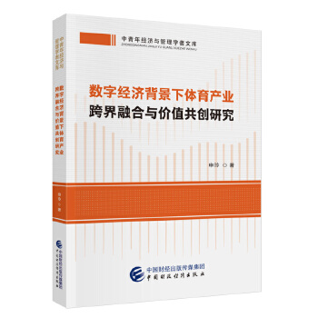  (sh)ֽ(jng)(j)wa(chn)I(y)ںcr(ji)ֵ(chung)о