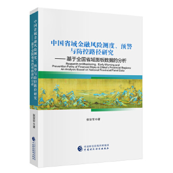  ЇʡLUyAc·о  ȫʡ唵(sh)(j)ķ