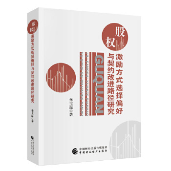  ə(qun)(l)ʽxƫcsM(jn)·о