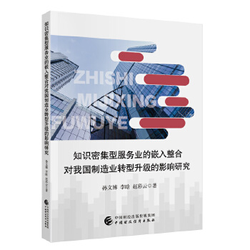  ֪�R(sh��)�ܼ��ͷ���(w��)�I(y��)��Ƕ�����ό�(du��)�҇�(gu��)����I(y��)�D(zhu��n)������(j��)��Ӱ��о�