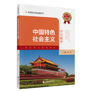  Їɫ(hu)xW(xu)(x)o(do)