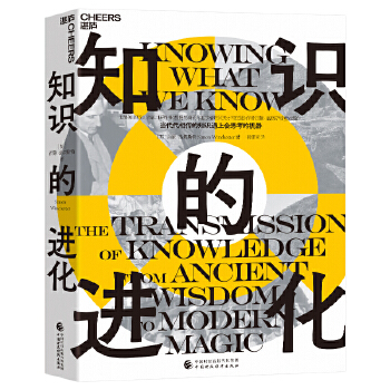  ֪R(sh)M(jn)+׷󾫴_ ɡ˹2(c)b