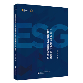  Їй˾ESGF(xin)YɱӰо