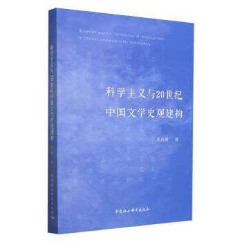  ƌW(xu)xc20o(j)ЇČW(xu)ʷ^(gu)