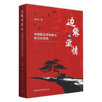  ߅ļ顪ЇČW(xu)cbĻо