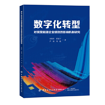  (sh)ֻD(zhun)͌IԴI(y)ЧӰ푙Cо