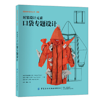  r(sh)bO(sh)Ӌ(j)Ԫأڴ}O(sh)Ӌ(j)