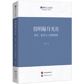  ¹磺ƌW(xu)g(sh)cI(y)ļ~