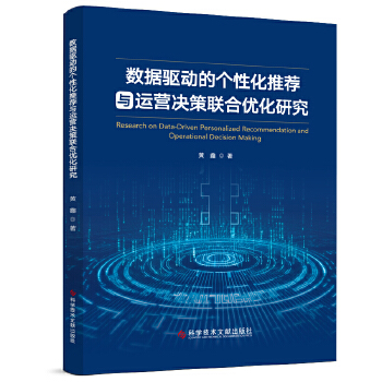  (sh)(j)(q)ӵĂԻ]c\IQ(lin)σ(yu)о