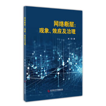  W(wng)j(lu)ӣF(xin)Ч(yng)