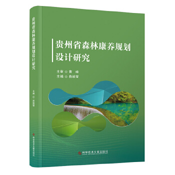  FʡɭֿB(yng)Ҏ(gu)OӋо