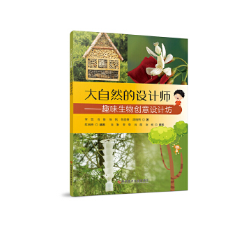  ȻOӋȤζ(chung)OӋ