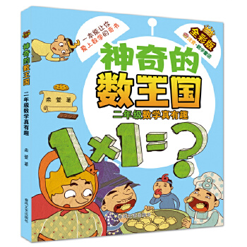  ����Ĕ�(sh��)����-���꼉��(sh��)�W����Ȥ