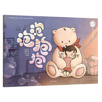  ������������ϵ��-���ݱ���