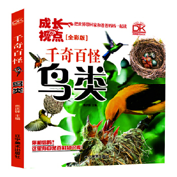  B ǧٹȫʰ ȻƌW(xu)ٿƮ ͯ HӹxȤζ 5-12q