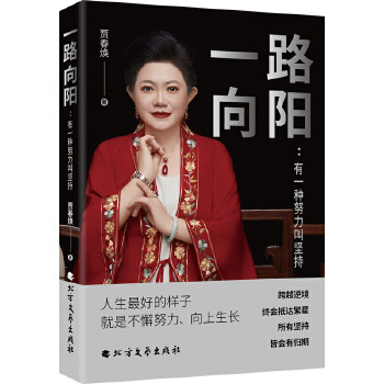  һ·(yng)һNŬЈ(jin)