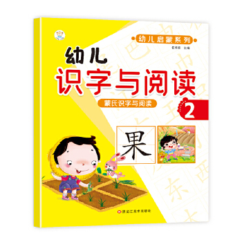  R(sh)cx С ׃R(sh)cx2 С㕽 W(xu)ǰZ(y) С׃@̲