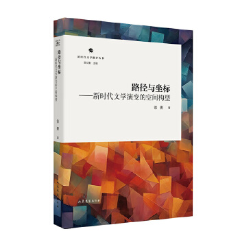  ·���c����(bi��o)�����r���ČW(xu��)��׃�Ŀ��g��(g��u)��