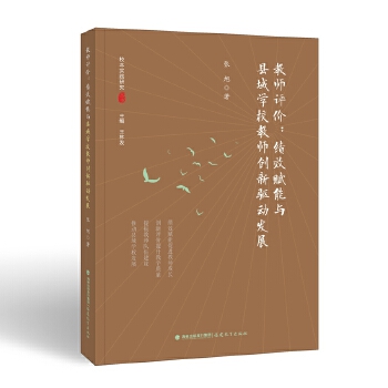  ̎u(png)r(ji)(j)Чxch?q)WУ̎(chung)(q)(dng)l(f)չ