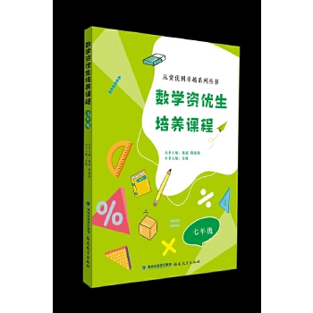  ��(sh��)�W�Y��(y��u)�����B(y��ng)�n�� ���꼉