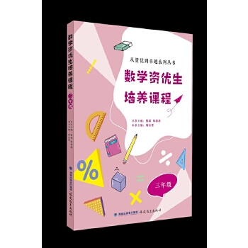  (sh)W(xu)Y(yu)B(yng)n 꼉(j)