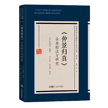  پw桷ȫУעcо XςCꐟ XςɌW(xu)(x)оÕ(sh) ȫУע t(y)t(y)ߕ(sh) V|Ƽ