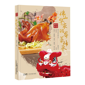  ɽAҰ໛˂ AҰ59λN 102 DĲï ʽҕl ˹¼ ɽy(tng)Ļ V|Ƽ