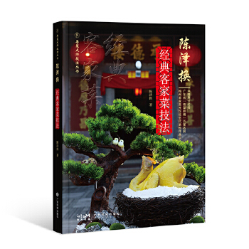  ꐝɓQ(jng)ͼҲ˼ ˎʮN 88ͼҲ ˹¼ DĲï˴󎟼 V|Ƽ