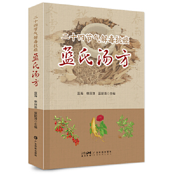  ʮĹ(ji)ⶾ{Ϝ t(y)ҽⶾ ȡķ ƪļƪ＾ƪƪ ʳRϼ (ji)B(yng)Ҫcmõ