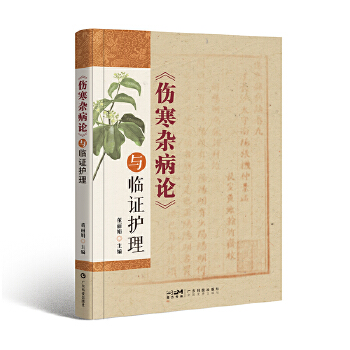  sՓcRCo(h) P(gun)lһxxc(sh)\(yn) o(h)ߌW(xu)(x)t(y)(jng)(sh)ú(jin)׹ߕ(sh) V|Ƽ