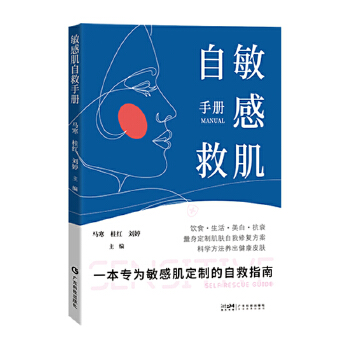  мԾփ мo ƤwB(yng)o мҊ} ʳ׿˥SȿƌW(xu)Ƥwޏ(f) V|Ƽ