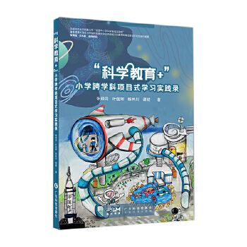  ƌW+СWWĿʽW` СW1-6꼉ƌW(chung)½ СWĿƌWB(yng)B(yng) СWƌWҽ̲ă}