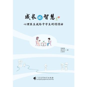  L(zhng)ǻۣt(y)foЌW(xu)Ԓ