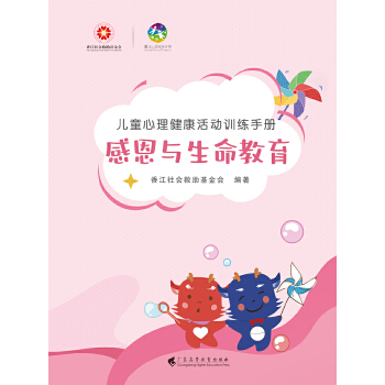  ͯ(dng)Ӗ(xn)փ(c)жc