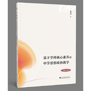  ڌW(xu)ƺB(yng)ЌW(xu)˼ν̌W(xu)