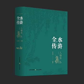  ˮGȫ