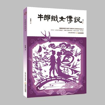  ţ�ɿ�Ů���f